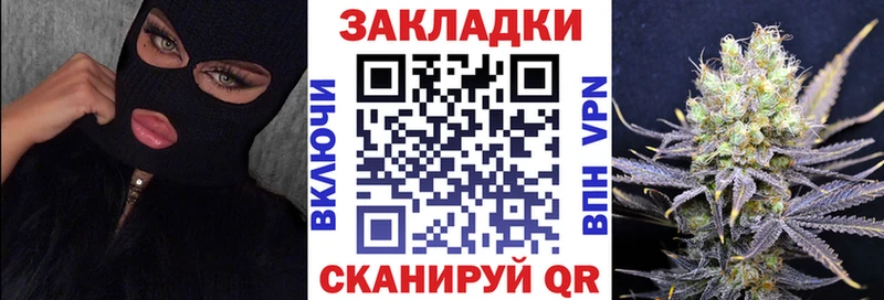 Как найти наркотики Нолинск Гашиш  Кокаин  Меф  Марихуана 