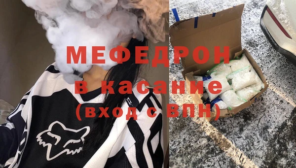 гидропоника Кукмор