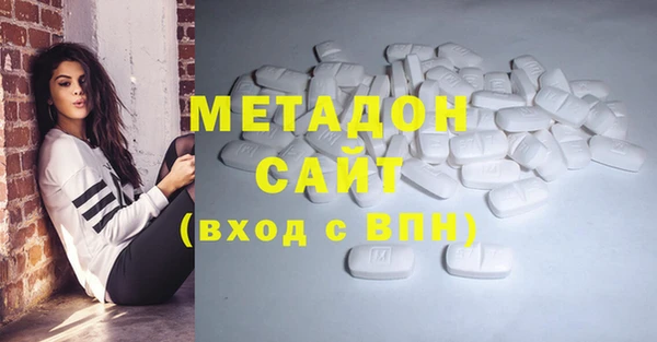 твердый Липки