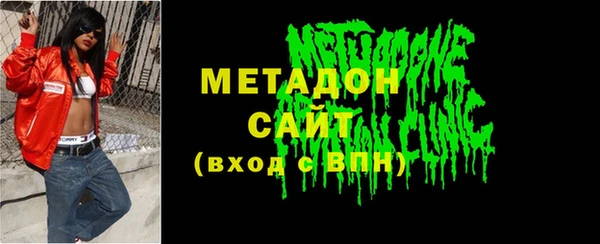 твердый Липки