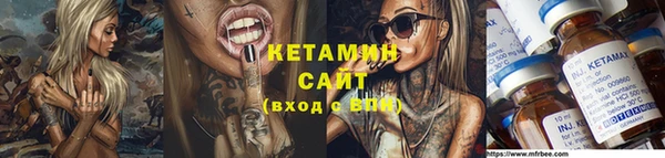 PSILOCYBIN Магас