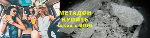 мескалин Лихославль