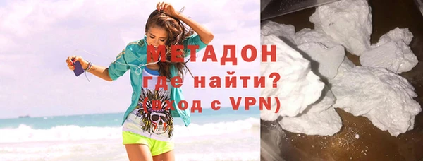 мескалин Лихославль