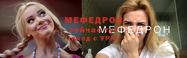 PSILOCYBIN Магас