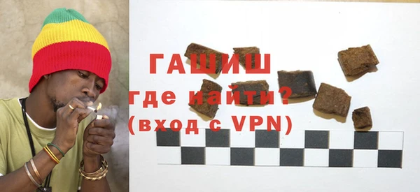 спиды Майский