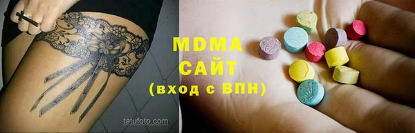 дживик Магадан