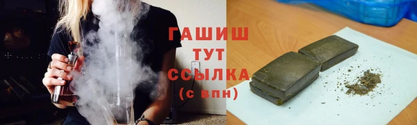 дживик Магадан