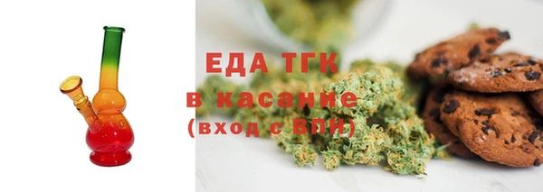 твердый Липки