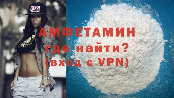 твердый Липки