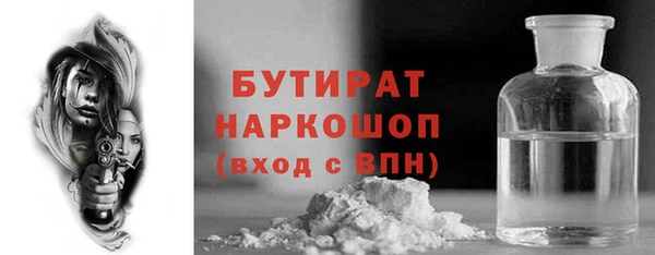 дживик Магадан