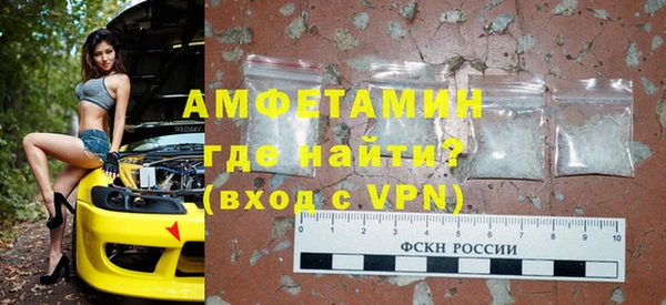 дживик Магадан