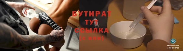 дживик Магадан