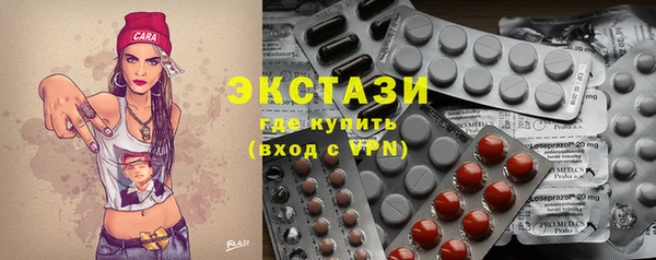 дживик Магадан