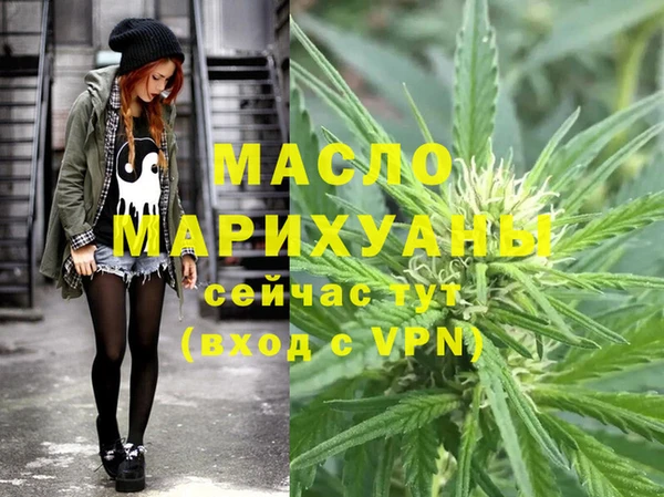 спиды Майский