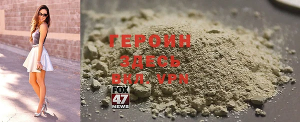 хмурый Лиски