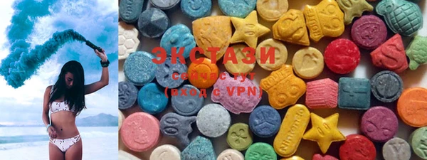 mdma Михайловск