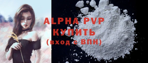 твердый Липки