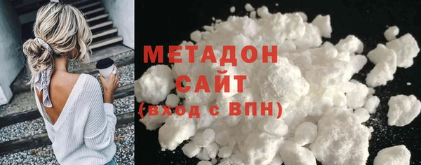 прущая мука Михайлов