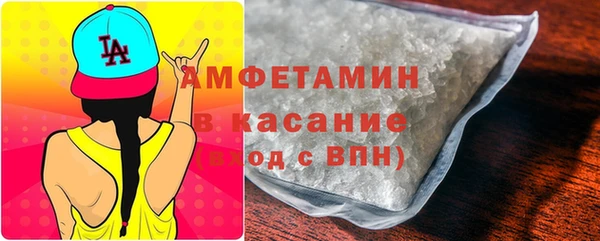 дживик Магадан