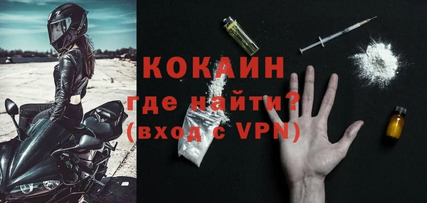 дживик Магадан