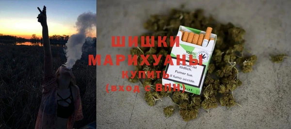 спиды Майский